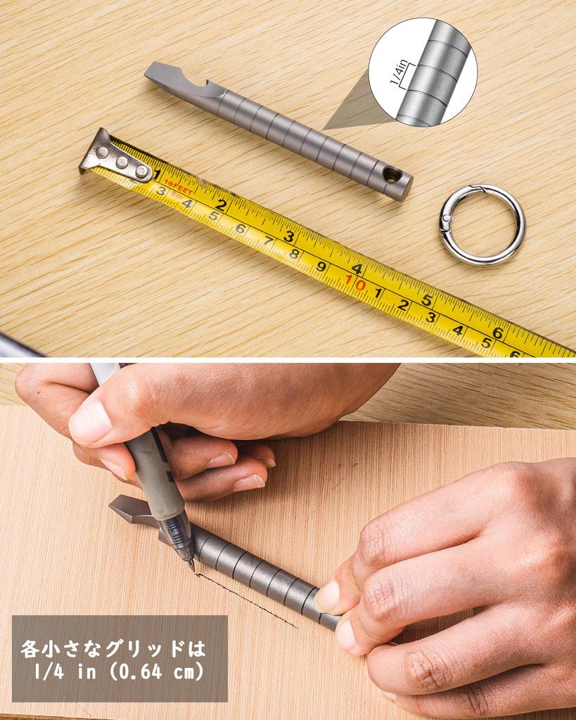 TIMULTI Titanium Bar Small with Opener and Ruler for Everyday EDC 4-in-1 Multi-Tool Use,