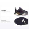 Sabrina 2 KC GS Broken Records Kinder-Sneaker Lila Dunkel-Rosine Metallic-Gold FZ7302-500