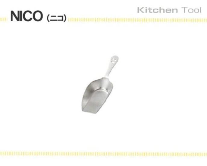 Sato Metal Industries SALUS Nico Made in Japan Shovel, Medium,