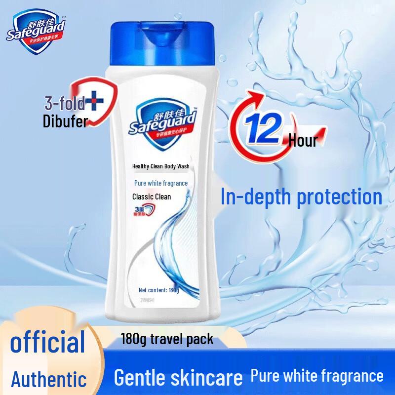 Safeguard White Fresh Scent Shower Gel