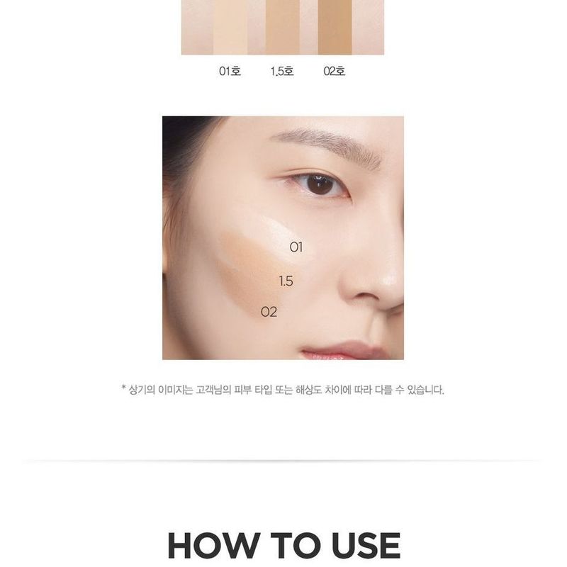 The Saem - Studio Concealer - 3 Colors