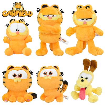 2026 Original Garfield Family Kawaii Plush Toys Soft Cute Cartoon Garfield Cat Odie Stuffed Animals Peluche Dolls Gifts for Kids