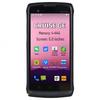 Seuic CRUISE Ge PDA Handheld Data Terminal