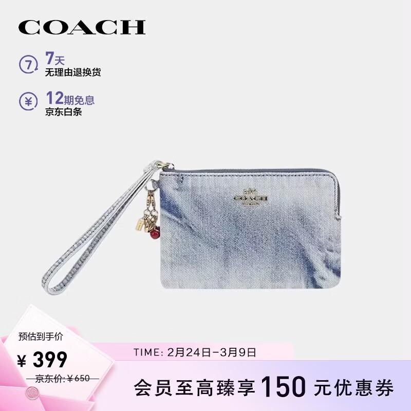Женский компактный складной кошелек COACH One Size