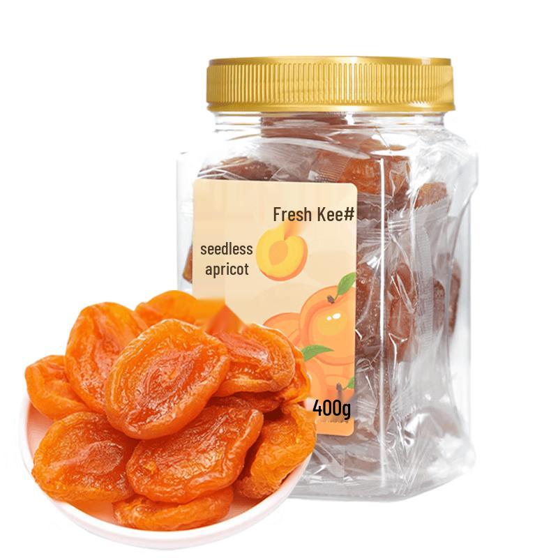 Xianji Seedless Dried Apricots