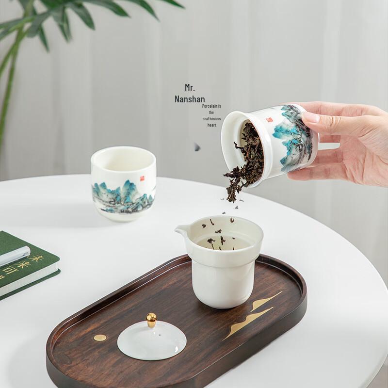 Nanshan Ceramic Portable Kung Fu Tea Set