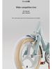 Kids' Pedal Bike for Ages 4-8 