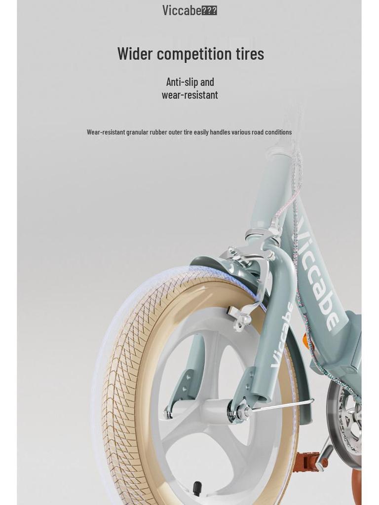 Kids' Pedal Bike for Ages 4-8 