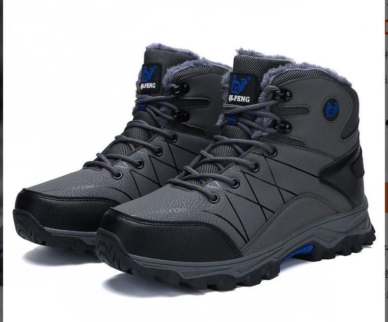2025 Große Outdoor-Reiseschuhe