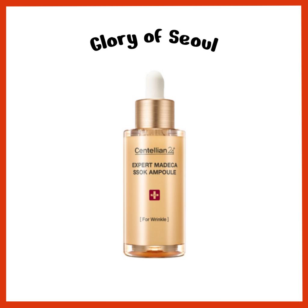 Centellian24 Expert Medeca SSOK Ampoule 38ml