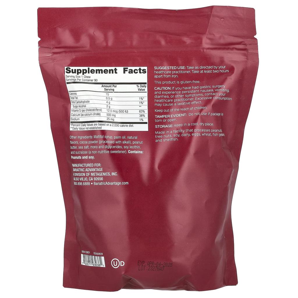 Calcium Citrate Chewy Bites, Sugar Free, Peanut Butter Chocolate Flavor, Soft Chews, 90 Pieces