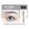 Xixi - Dual Head Eyebrow Pencil - 4-5