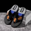 Cool Road 2026 Men's Non-Slip Odorless Flip-Flops: Durable Casual Beach Sandals