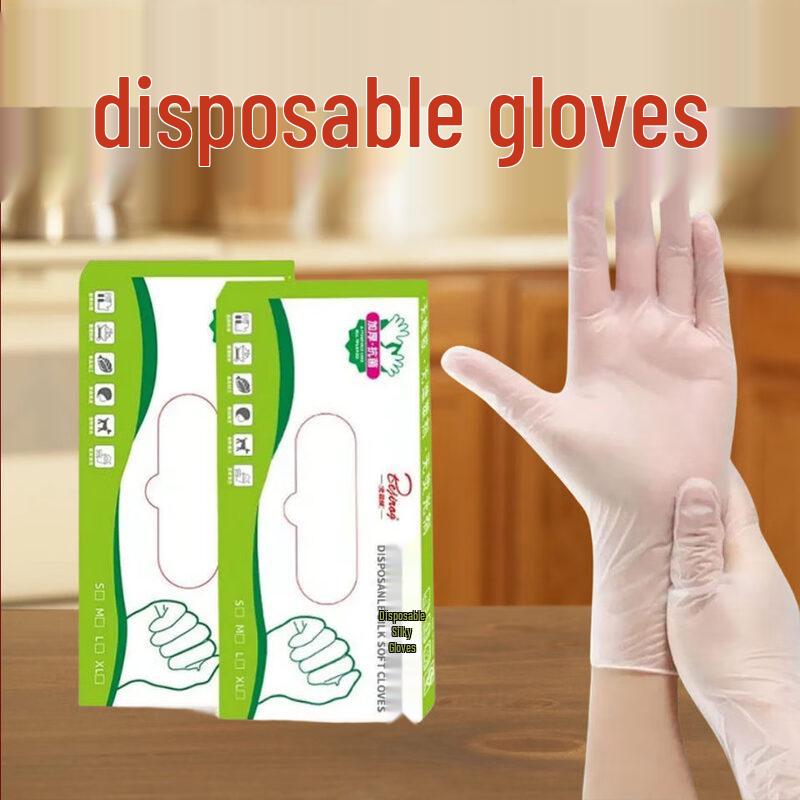 ZISIZ Food-Grade Disposable Gloves