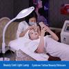 LED Beauty Salon Magnifying Lamp with Cold Light and Dimming Feature for Nail Art, Eyebrow Tattoo, and Shadowless Lighting.