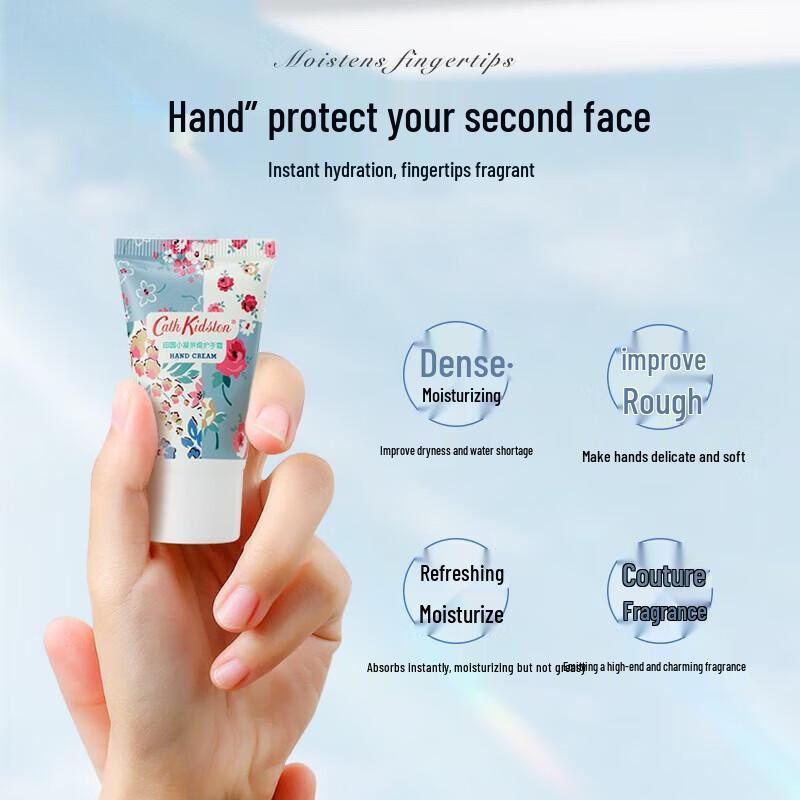 CATH KIDSTON Country Cottage Hand Cream Gift Set
