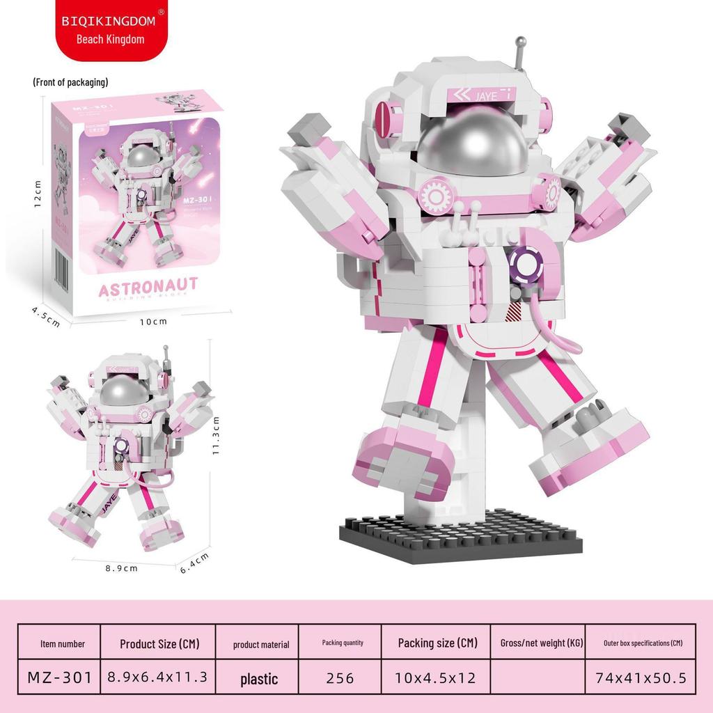 Space Astronaut Airplane & Rocket Building Blocks Compatible with LEGO for Kids Educational Toy Set