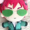 Anime The Disastrous Life of Saiki K. Saiki Kusuo Cosplay Kawaii Plush Doll Cute Plushies Toy Stuffed Pillow Gifts 20cm