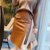 Korean Fashion Autumn Women's Solid Color Zipper Asymmetrical High Waist Split Slim Bag Hip Mid-length A-line PU Leather Skirt