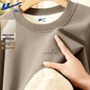 Warrior Men's Thickened Alpaca Fleece Sweatshirt