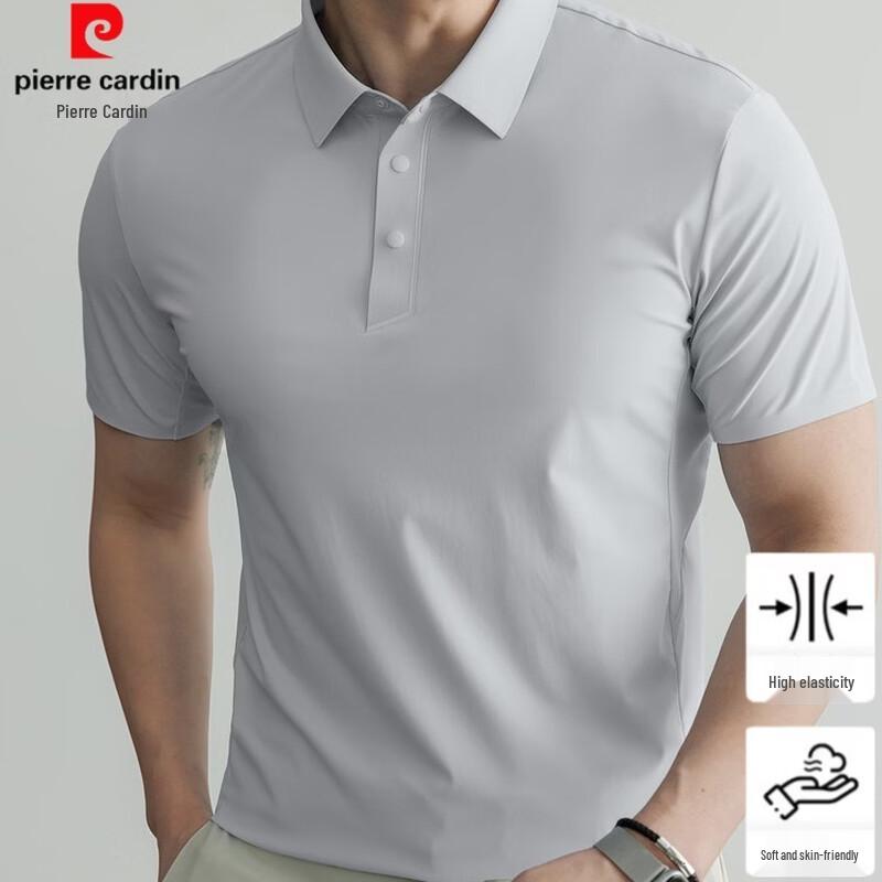 Pierre Cardin Men's Breathable Ice Silk Polo Shirt
