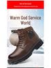 Men's Genuine Leather Velvet-Lined Non-Slip Martin Boots: Warm, Casual, Autumn & Winter Shoes