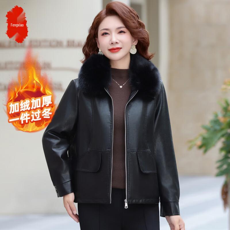 

Women s Winter Faux Leather Fur-Collar Lined Jacket 3XL