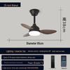 42/52-Inch Three-Blade Large Ceiling Fan Light for Bedroom, Dining, and Living Room