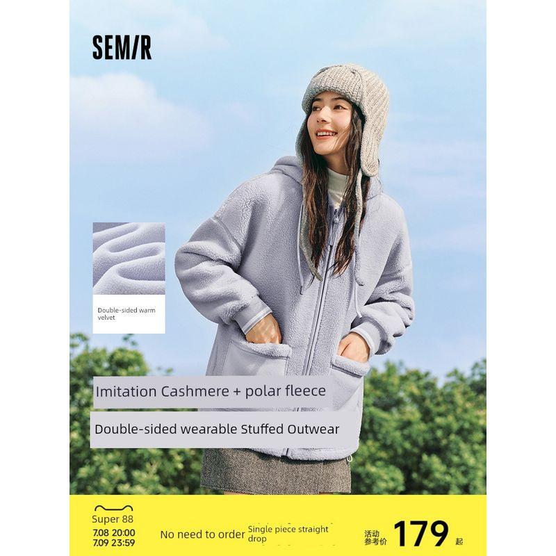 

Senma Верхняя одежда Женская Имитация Полар Флиса Ранняя Зима Черная С Капюшоном Кашемировая Свободная 2024 Зима Новое Поступление Толстое Пальто Куртка Pink purple 70014 165/88A/L