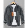 Japanese-Style Design Patchwork Striped Casual Shirt for Men, Unique Loose Long-Sleeve Shirt Jacket, Hong Kong Fashion Brand