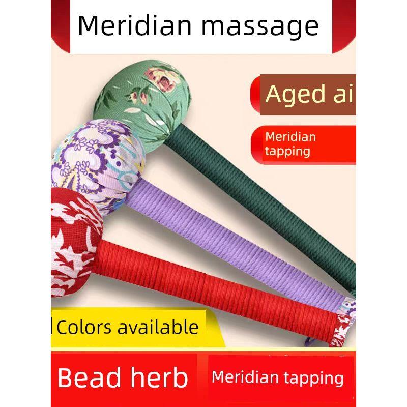 Health-Preserving Massage Back Beating Back Massage Hammer Shoulder Tapping Massage Stick Meridian Bat Eight Virtual Pat Handy Gadget Dredge AI Hammer