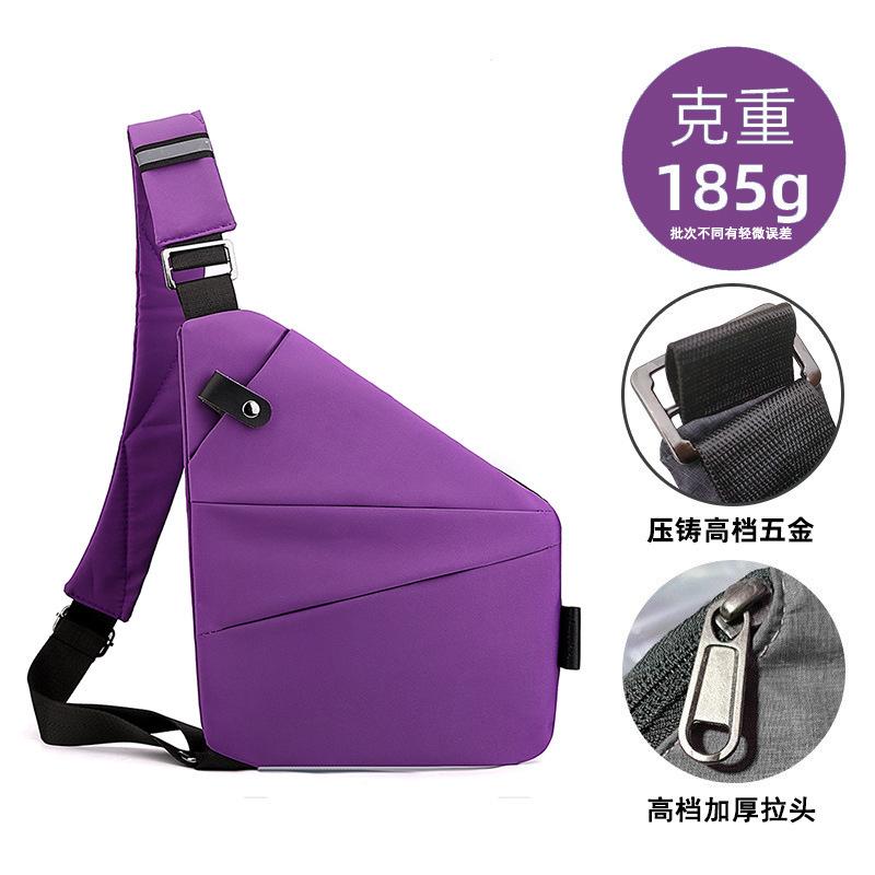 Right Shoulder Gun Bag, Nylon Breast Bag, Men'S Lightweight, Simple And Large-Capacity Messenger Bag, Casual Close-Fitting Shoulder Bag.