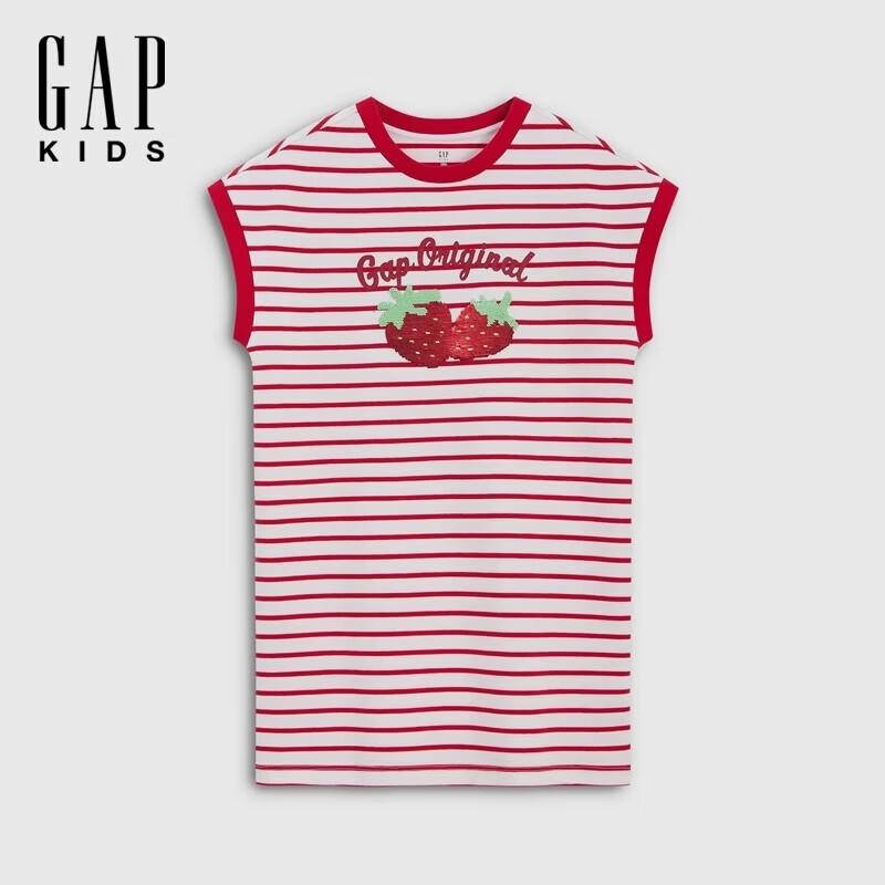 GAP Girls Big Kids Polo Striped Sleeveless Dress 140 cm (10-11Y)