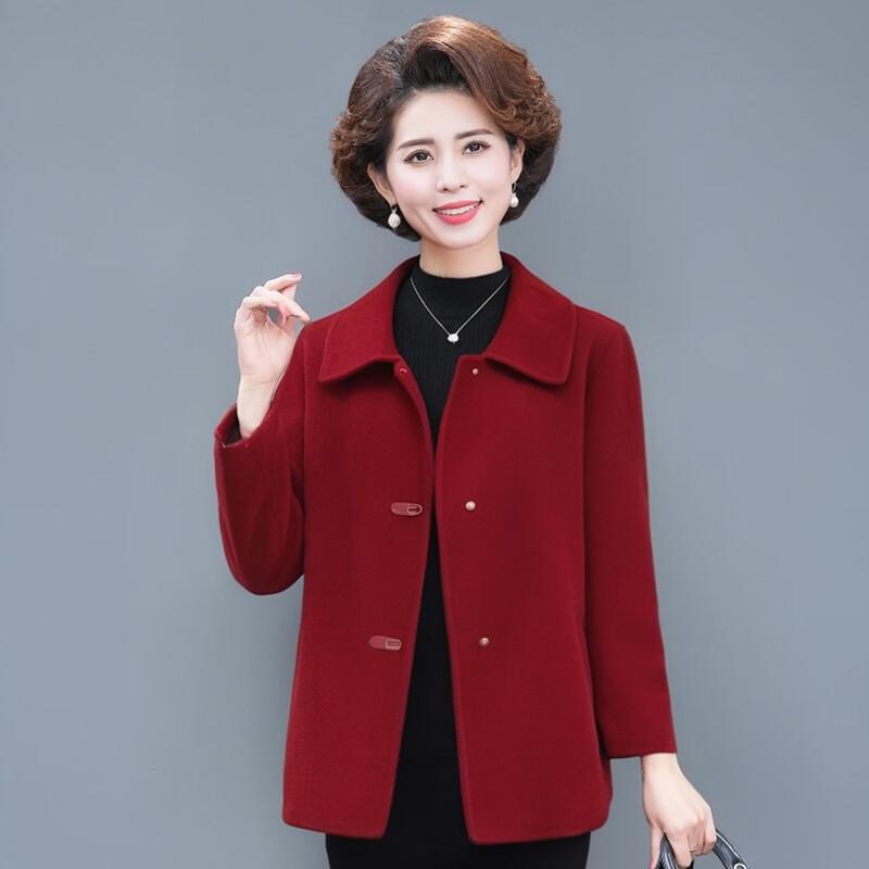Xuexi Women's Double-Sided Wool Short Winter Jacket