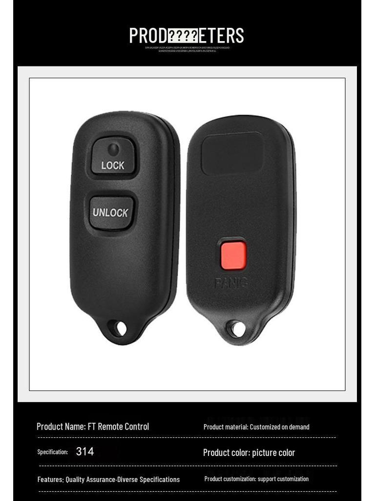 Compatible 314MHz Remote Key with 2+1 Buttons for FT Control