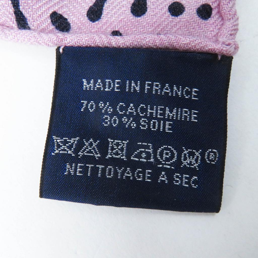Excellent HERMES Scarf CLAIR DE LUNE Large Stole/ Navy Pink Cashmere Women Used