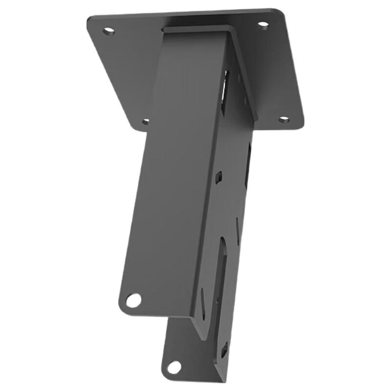 HIKVISION DS-2405ZJ-BC Wall Mount Bracket