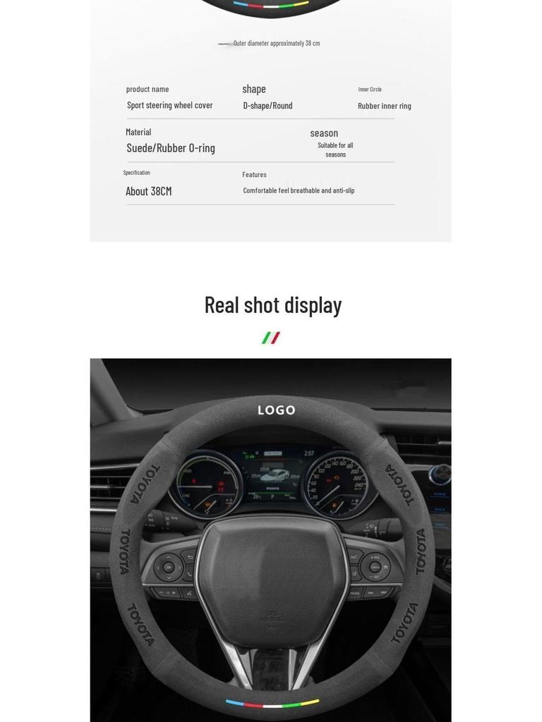 Kompatible Wildleder Lenkrad-/Handgelenkabdeckung für Toyota Modelle: Corolla, Camry, Levin, Highlander, Vios, Avalon.