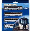 TOMIX N Gauge JR HC85 Hybrid Train Hida Set 98555 Railway Model Multicolor 1/150