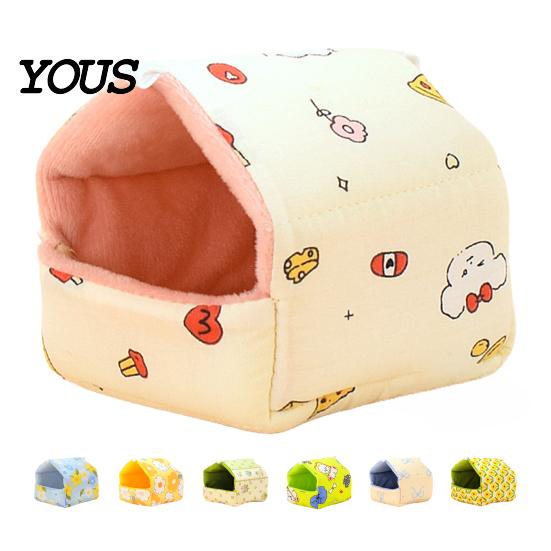 Thickened Warming Bed for Hamsters Warm Plush Hamster Bed, Winter Small Animal Hideout, Cozy House Enclosed Cave Mice Hammock, Washable Chinchilla