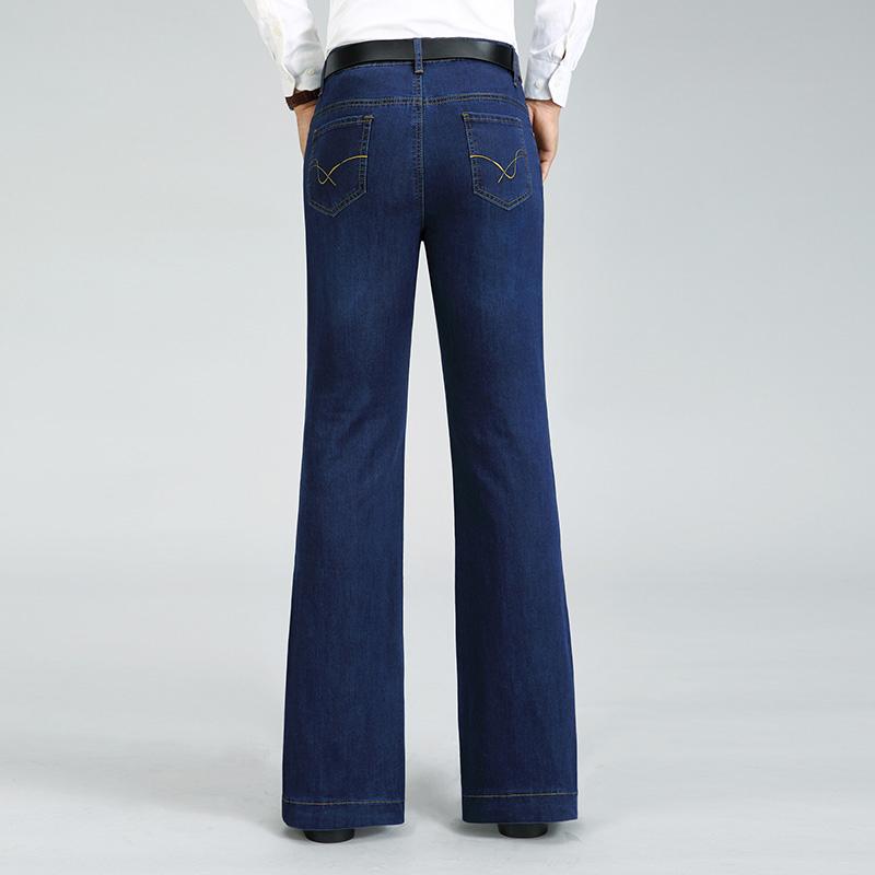Men's Stretch Loose Wide-Leg Pants Flared Denim Trousers Mid Waist Denim Flared Trousers