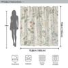 Floral Shower Curtain - Pastel Botanical Design, Green & Orange On Beige, 70x70 Inch