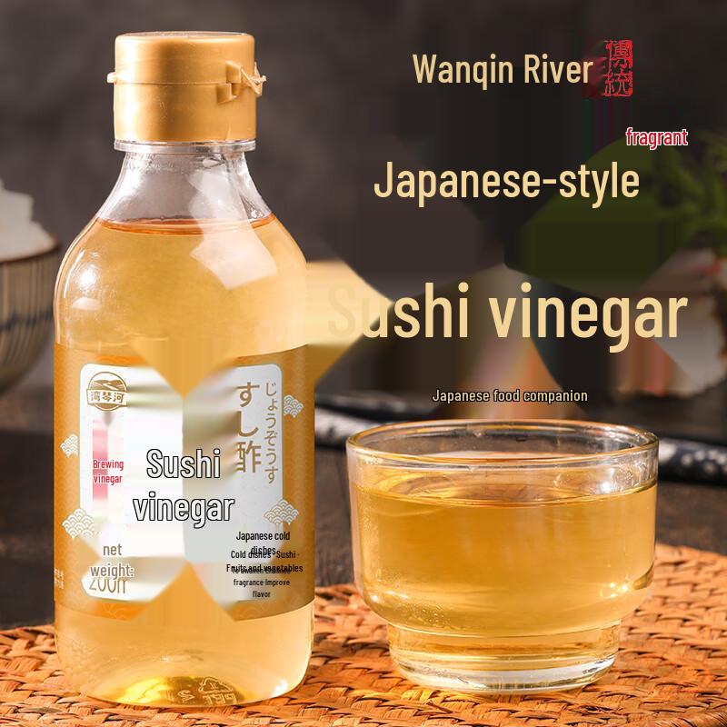 Wanqinhe Japanese Cooking Sauces & Seasonings