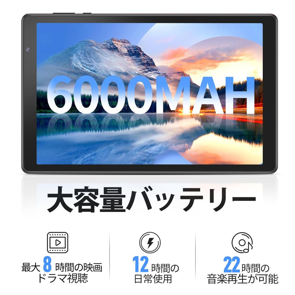 Android Tablet Neuestes Android 14 4GB 2GB RAM 32GB ROM bis zu IPS Bildschirm Prozessor Dual-Kameras 6 Unterstützung 6000mAh Große Kapazität Kindersicherung Grau
