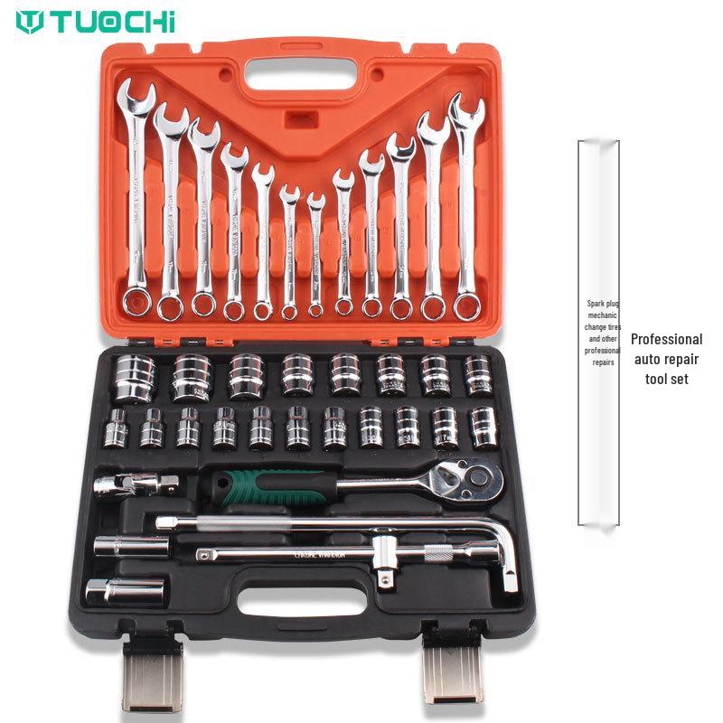 38-Piece Auto Repair Socket Wrench Set: Car Maintenance and Onboard Tools