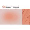 MAKEHEAL Cloud Cube Adhesion Blusher 04 Bridge Peach