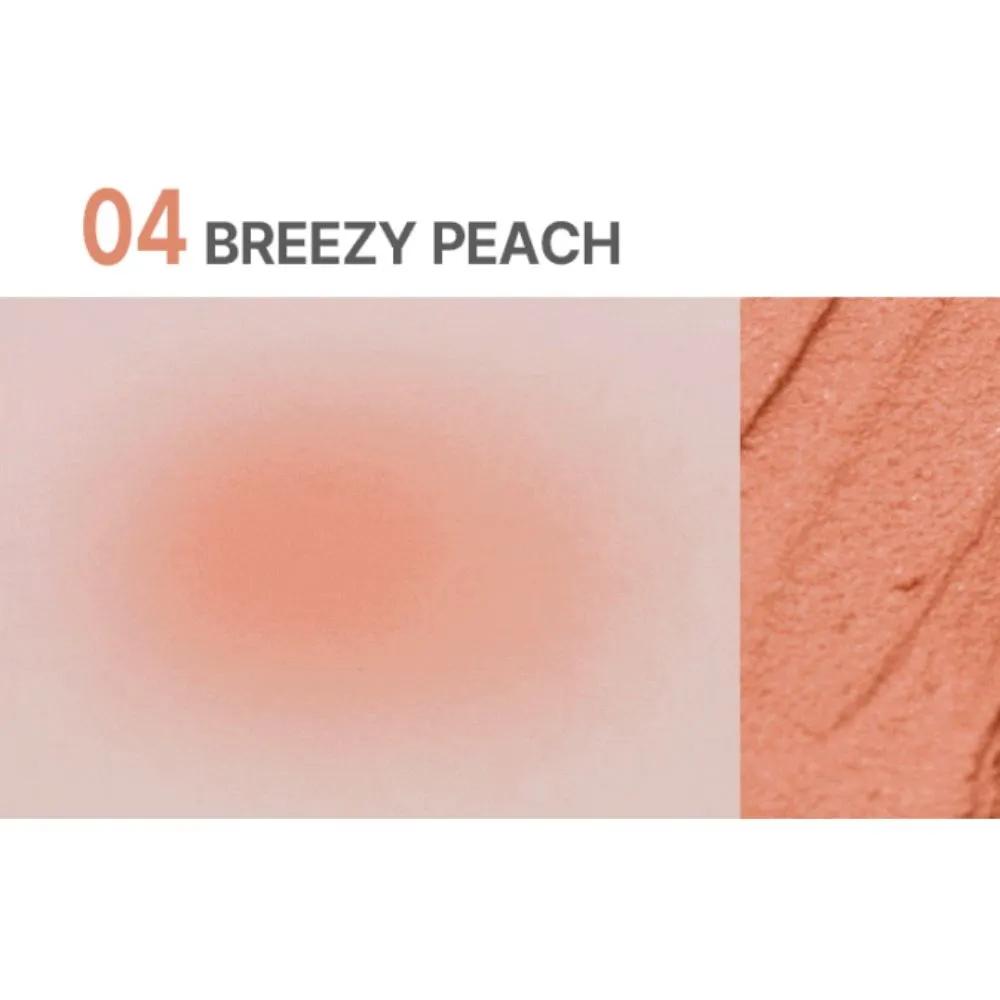MAKEHEAL Cloud Cube Adhesion Blusher 04 Bridge Peach