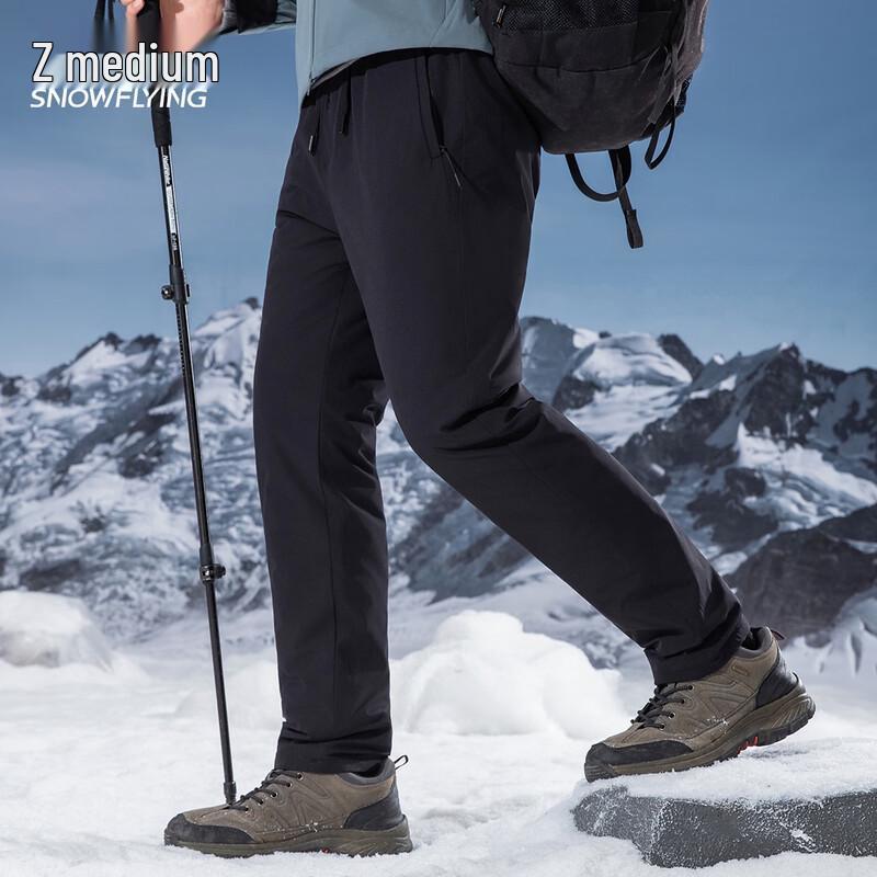 Snowflying Men's Winter Goose Down Straight-Leg Pants