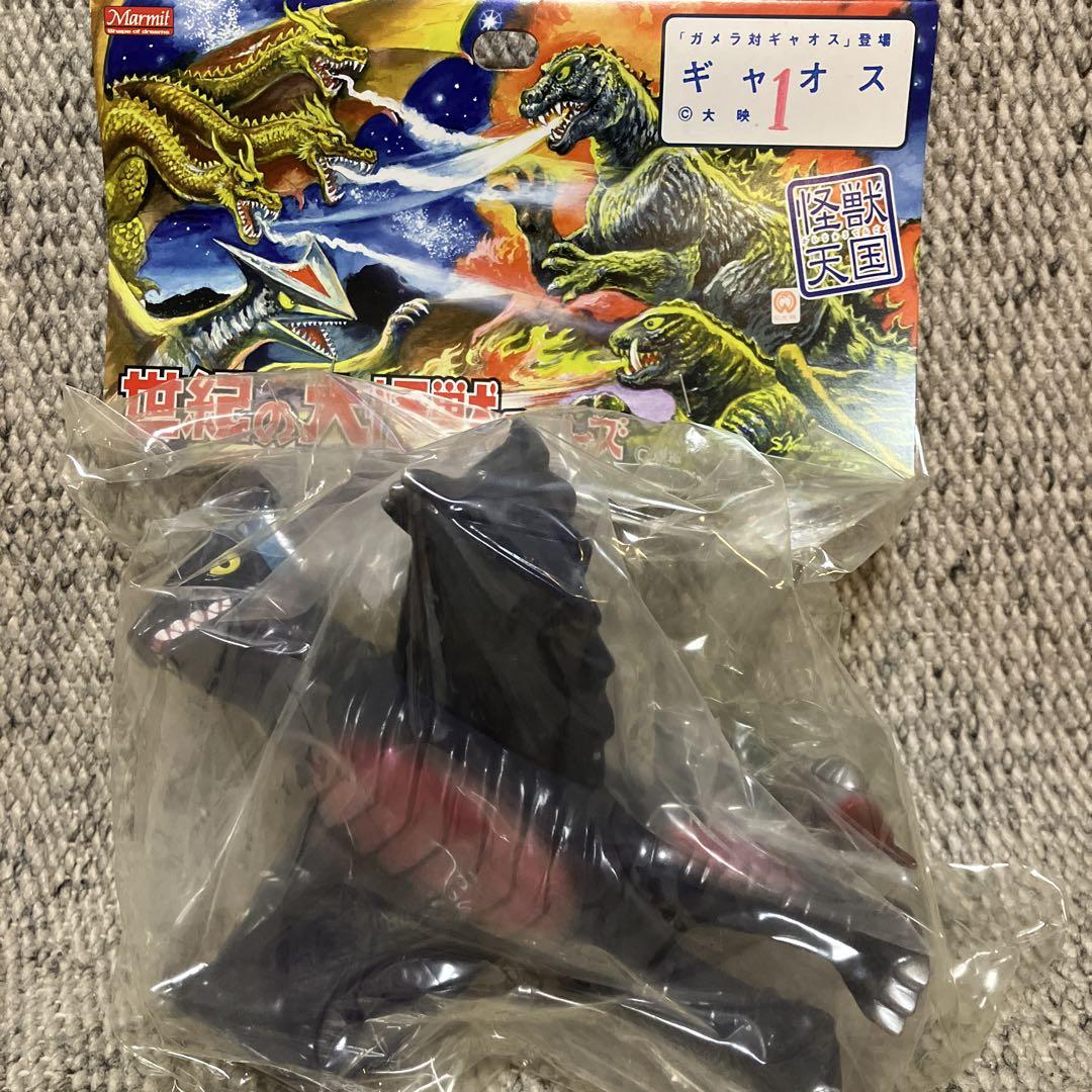 

[USED] Gyaos Giant Monster Series Figure
