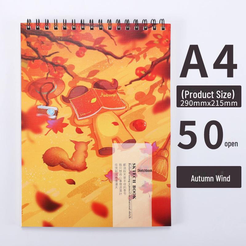 Thickened A4 Coil Sketchbook: Blank, Simple, Colorful Art Journal for Students and Kindergarten.